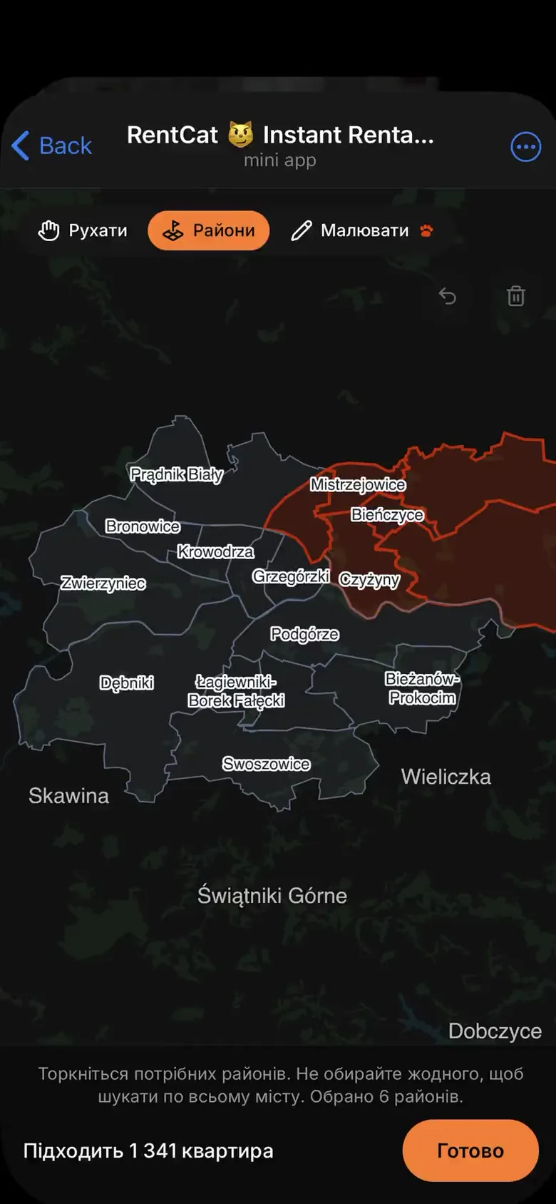 Застосунок RentCat: вибір районів для пошуку на мапі